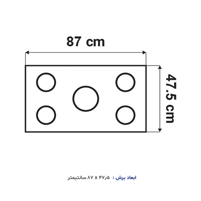 گاز صفحه ای آلتون G526N